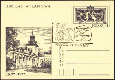 Cp 668.1 s.IV.77 [KO77 041] 15 zjazd ZPAP